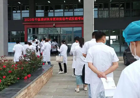 中医执业医师师承-中医师承执业