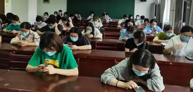 朝 阳中医药大学保健按摩师证书