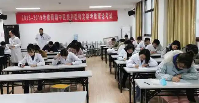 中医学可以考执业医师吗?-中医学考执业医师